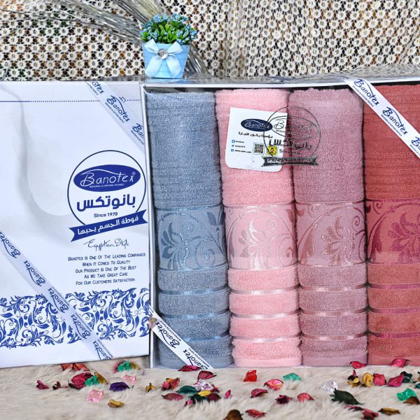 فوطة Banotex G85