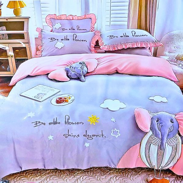 My Home طقم اطفال فيل
